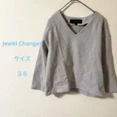 Jewel Changes グレー Vネック 長袖 36 日本製