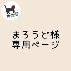 Item thumbnail for item 05d22768-c3e2-4183-b6fd-ef7e1672a0f3