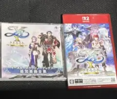 中古 Switch2 イース10 -Proud NORDICS- 特典サントラ付