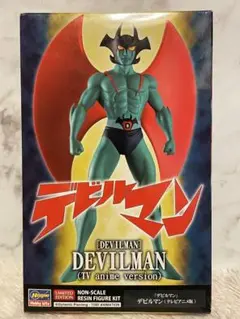 2025年最新】デビルマン ガレージキットの人気アイテム - メルカリ