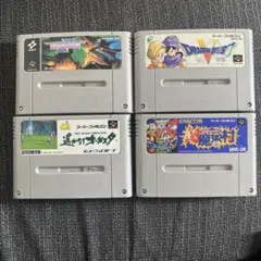 スーパーファミコンソフト4本セット