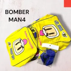 非売品　未使用品　ハドソン スーパーボンバーマン4 ボストンバッグ