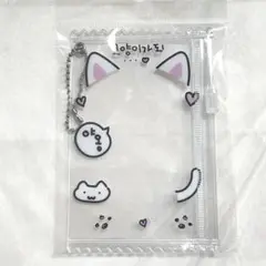 duckyworld ダッキーワールド トレカケース ねこ
