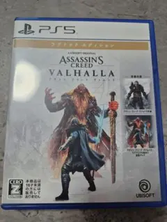 PS5 アサシン クリード ヴァルハラ ラグナロクエディション ソフト