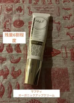 Item thumbnail for item b7ef3dc6-8310-471c-b05d-e0dc5b4be932