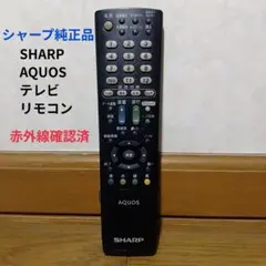 Item thumbnail for item 2fb8e102-523e-415e-9145-ded01a276de8