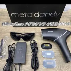 2025年最新】メタルダンディ 脱毛器の人気アイテム - メルカリ