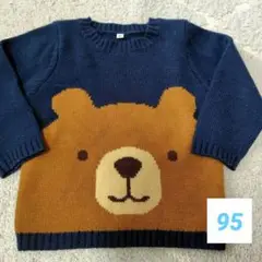 Item thumbnail for item 2d2b2350-cecc-4fa1-b08b-008a8e3e779c