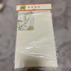 Item thumbnail for item e9c44caa-8552-4d84-9973-497889a0109c