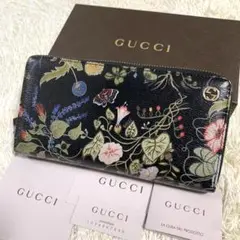 【グッチ】ラップスカート　クリスナイトコラボ　花柄　銀ボタン　36 2025年最新】グッチ クリスナイトの人気アイテム - メルカリ