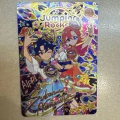 アイプリ サイン すばる　エターナルスペースジャンピンロケットクール