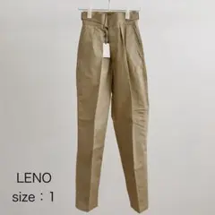【新品タグ付き】 LENO リノ　グルカパンツ（ワンベルト）　ベージュ