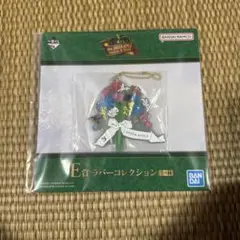 Mrs. GREEN APPLE ラバーコレクション アポロドロス