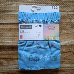 新品 未使用 ユニクロ すみっコぐらし リラコ 女の子 水色 120