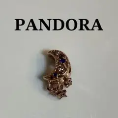 PANDORA Star&Crescent moon charm