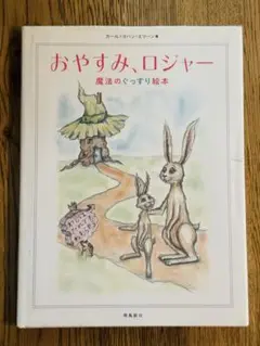 Item thumbnail for item 216f92c9-05e3-4095-98f6-2bcb0a4859a6