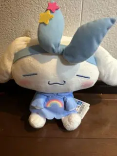 サンリオキャラクターズ ねむねむどりーみんぐドールBIGタイプ2 シナモロール