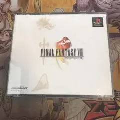 ファイナルファンタジーⅧ ps1 ソフト　2