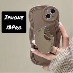 【特価☆早い者勝ち❗️iPhone 13 Pro ケース ミラー グリップ付】