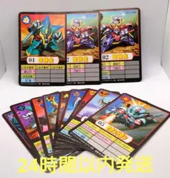 魔神英雄伝ワタル ギーガン 未組立 プラモデル 当時物 タカラ 第四界層15 魔神英雄伝ワタル ギーガン 未組立 プラモデル 当時物 タカラ 第