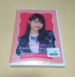 2025年最新】金澤朋子 バースデーの人気アイテム - メルカリ