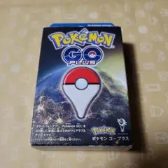ポケモンGOプラス 本体