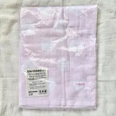 【新品未使用】ミキハウス　ガーゼ　バスタオル　90×90
