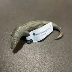 Item thumbnail for item ebce2d26-f63f-465a-87a3-bd755e35c049