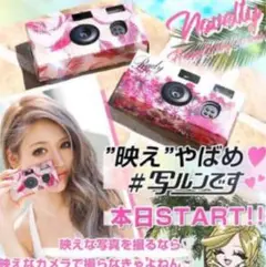 Item thumbnail for item bd61a35c-dc17-4eeb-9d25-c1093da034c3