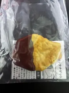 チキンマックナゲットクリップ