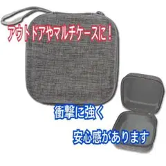 シングルバーナー ギアケース ガジェットポーチ アウトドア ツールボックス