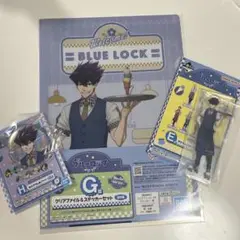 ブルーロック 一番くじ