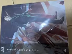 閃光のハサウェイ ブルーレイ