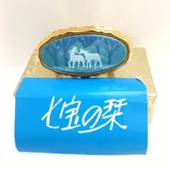 東山魁夷作　新品未使用 七宝焼き　リップホルダー
