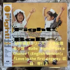 Item thumbnail for item 31933086-1bfd-41aa-a2cc-8cba3404f33d