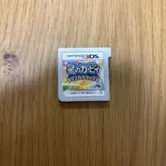 星のカービィ　トリプルデラックス