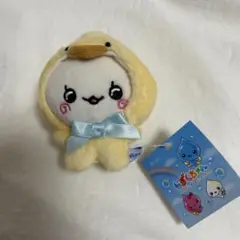 しずくちゃん　みるみるちゃん　ぬいぐるみ キーホルダー