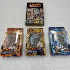 Item thumbnail for item 0863f13a-cb0c-4919-a531-8b2c8998314f