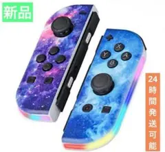 Joy-Con コントローラー Nintendo Switch