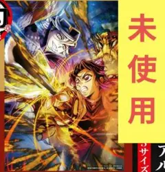 鬼滅の刃 映画入場特典 イラストボード 胡蝶しのぶ 童磨 未使用‼️
