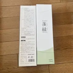 Item thumbnail for item 46d2f64c-ce9c-4f7e-acf8-58a35ffa415e