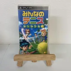 みんなのテニス ポータブル