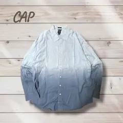 GAP CLASSIC FIT XXL グラデーションシャツ