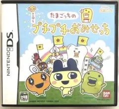 Item thumbnail for item 4413ffad-8102-48de-a174-a29fb5b1907b