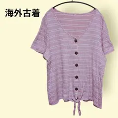 Item thumbnail for item 7683e7bb-6538-468a-9976-7cc79726fe7f