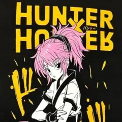 HUNTER×HUNTER マチ Tシャツ L 黒 幽☆遊☆白書 ヒソカ キルア