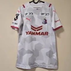 セレッソ大阪 2021 アウェイ 2nd