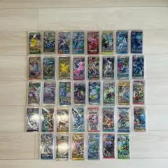 ポケモンカード　未開封パック　コレクション　38種　絶版パック