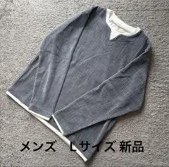 メンズ スキッパーレイヤードTグレーL新品