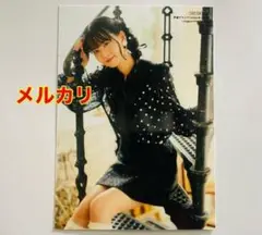 大西亜玖璃さんブロマイド ブロマイド 声優グランプリ 12月 特典 生写真